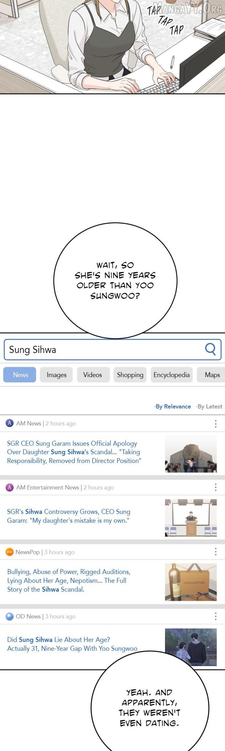 Family-Like XX Chapter 120 - page 12