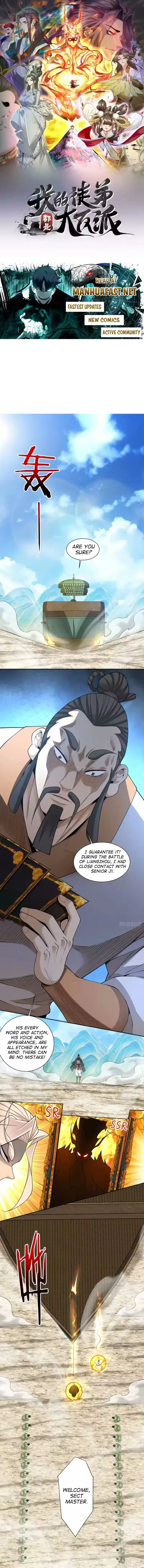 My Disciples Are All Big Villains Chapter 478 - page 1