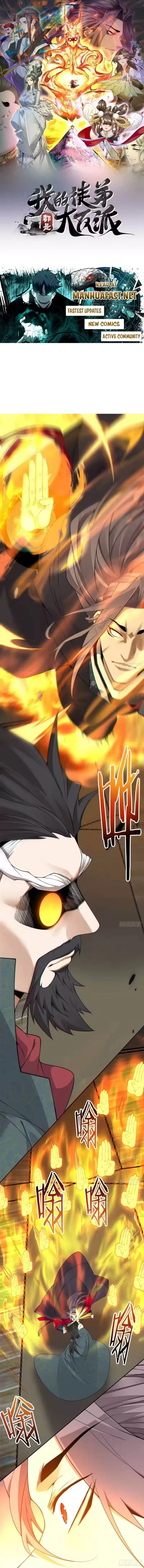 My Disciples Are All Big Villains Chapter 484 - page 1