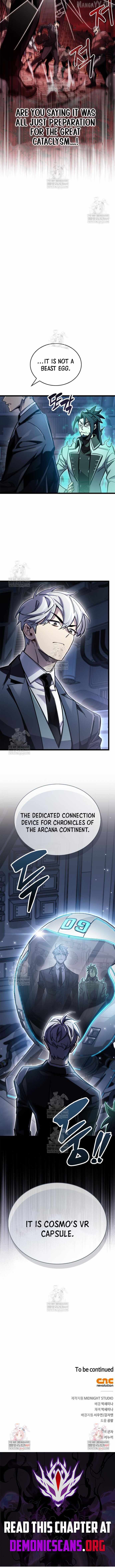 The Player Hides His Past Chapter 112 - page 16