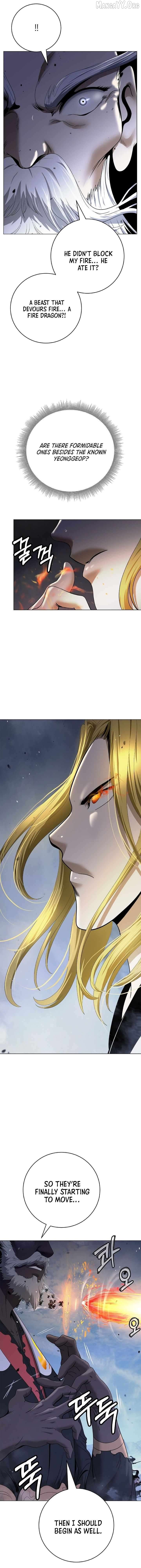 The Story of Thorny Spear Chapter 234 - page 7