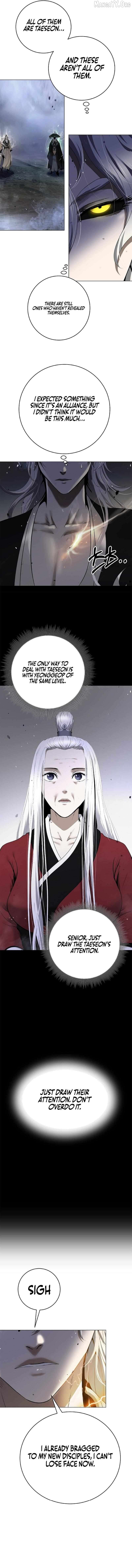 The Story of Thorny Spear Chapter 235 - page 2