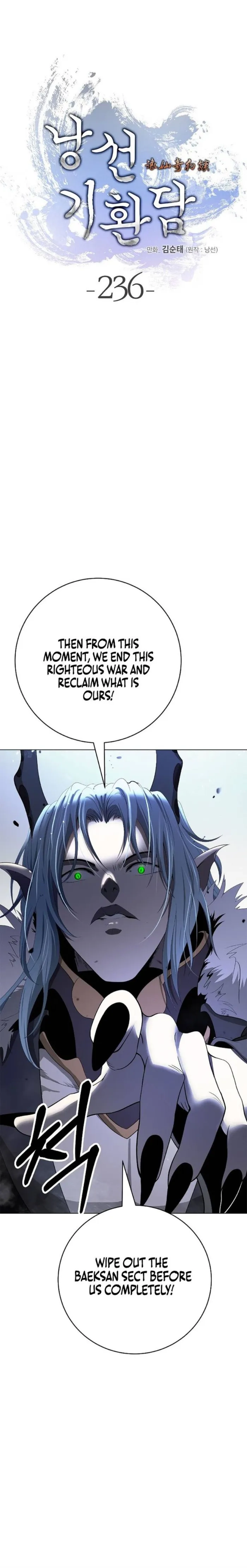The Story of Thorny Spear Chapter 236 - page 1
