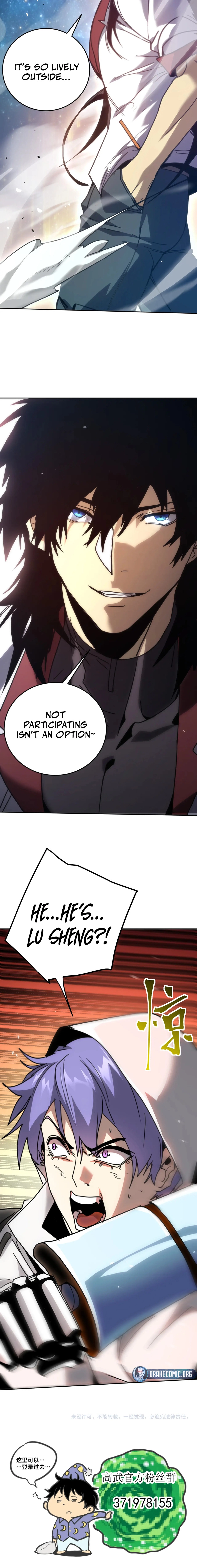 Log into the Future Chapter 303 - page 18