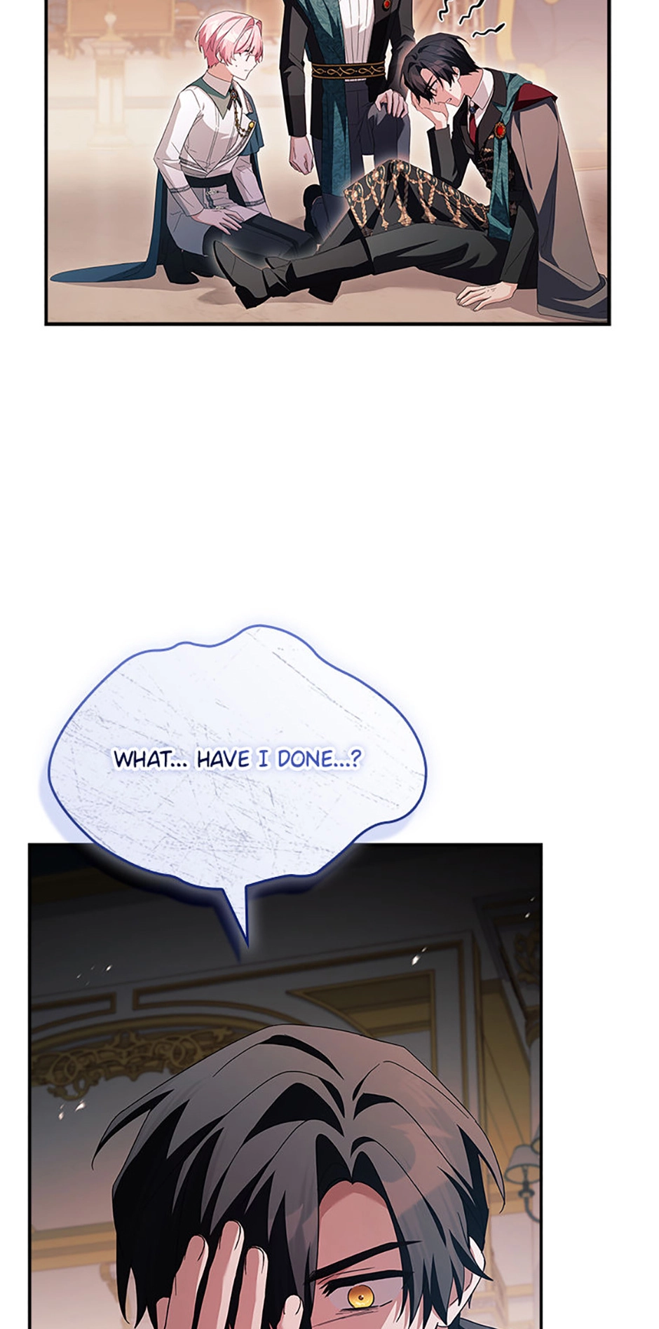 The Youngest Daughter of the Villainous Duke Chapter 132 - page 16