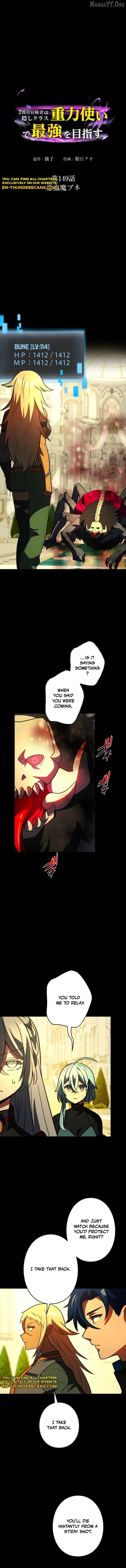 Reborn Ranker – Gravity User (Manga) Chapter 149 - page 1