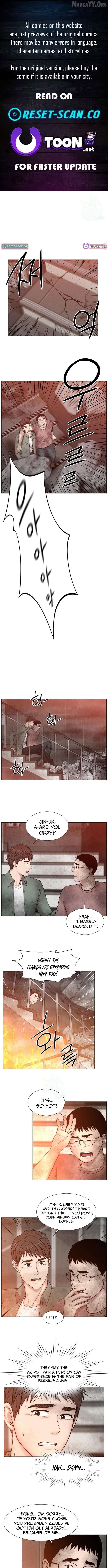 Trauma Center Chapter 128 - page 1