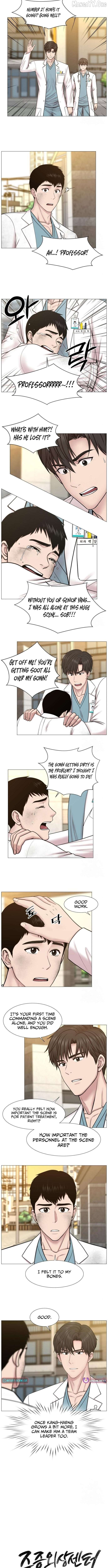 Trauma Center Chapter 131 - page 2