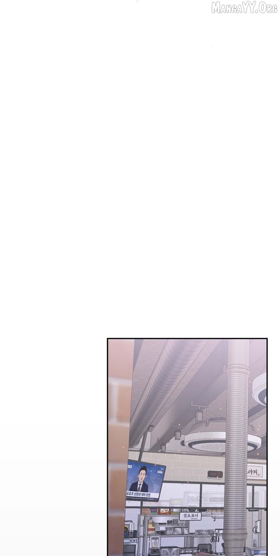 Jealousy Inducers Chapter 92 - page 20