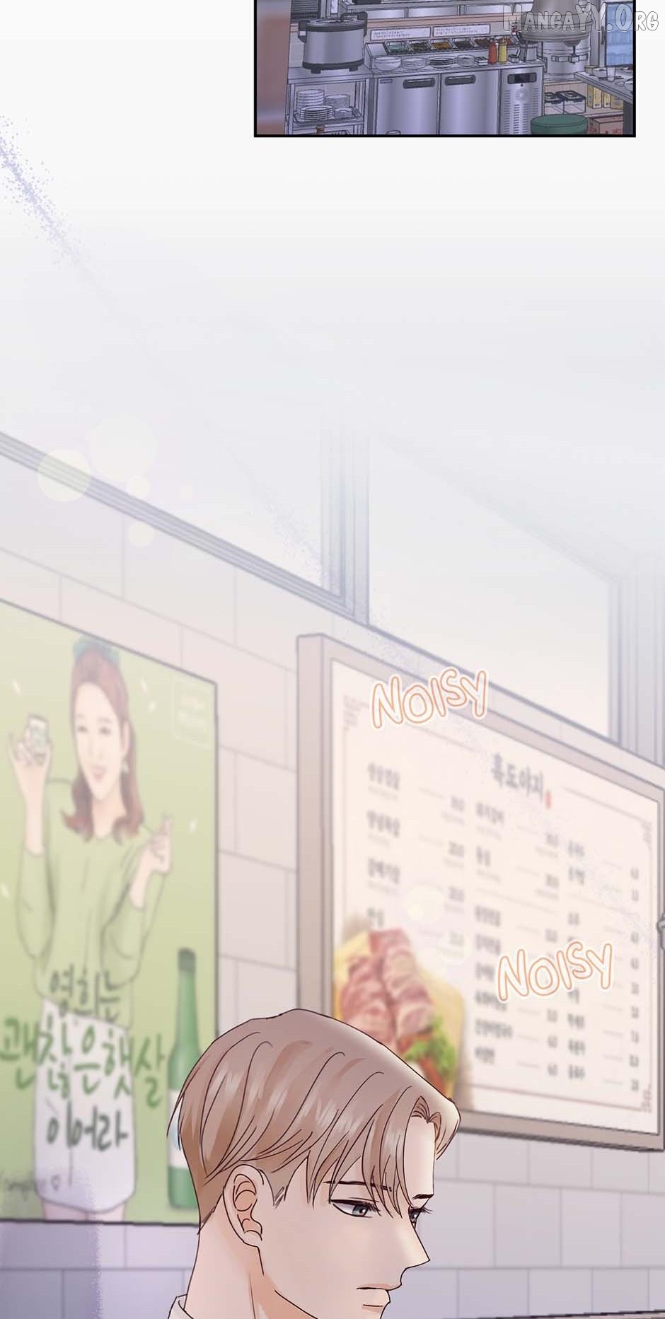 Jealousy Inducers Chapter 92 - page 21