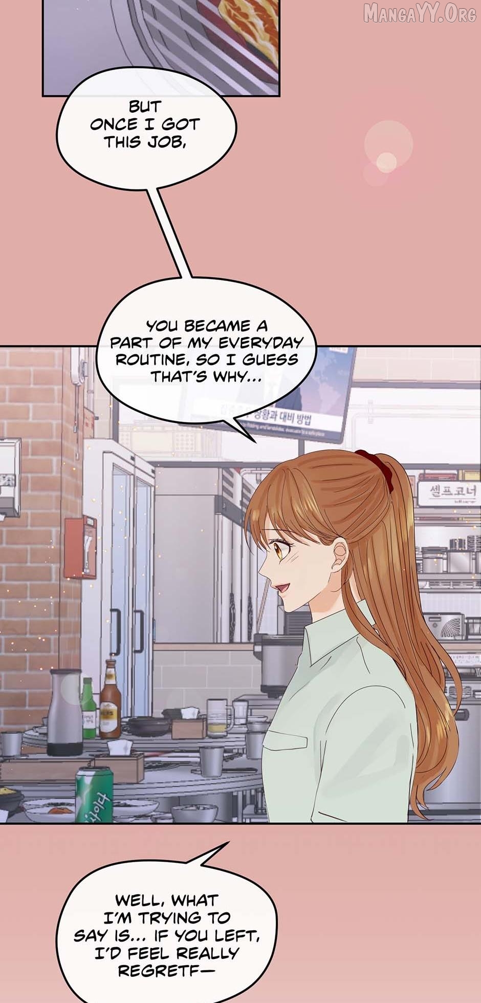 Jealousy Inducers Chapter 92 - page 30