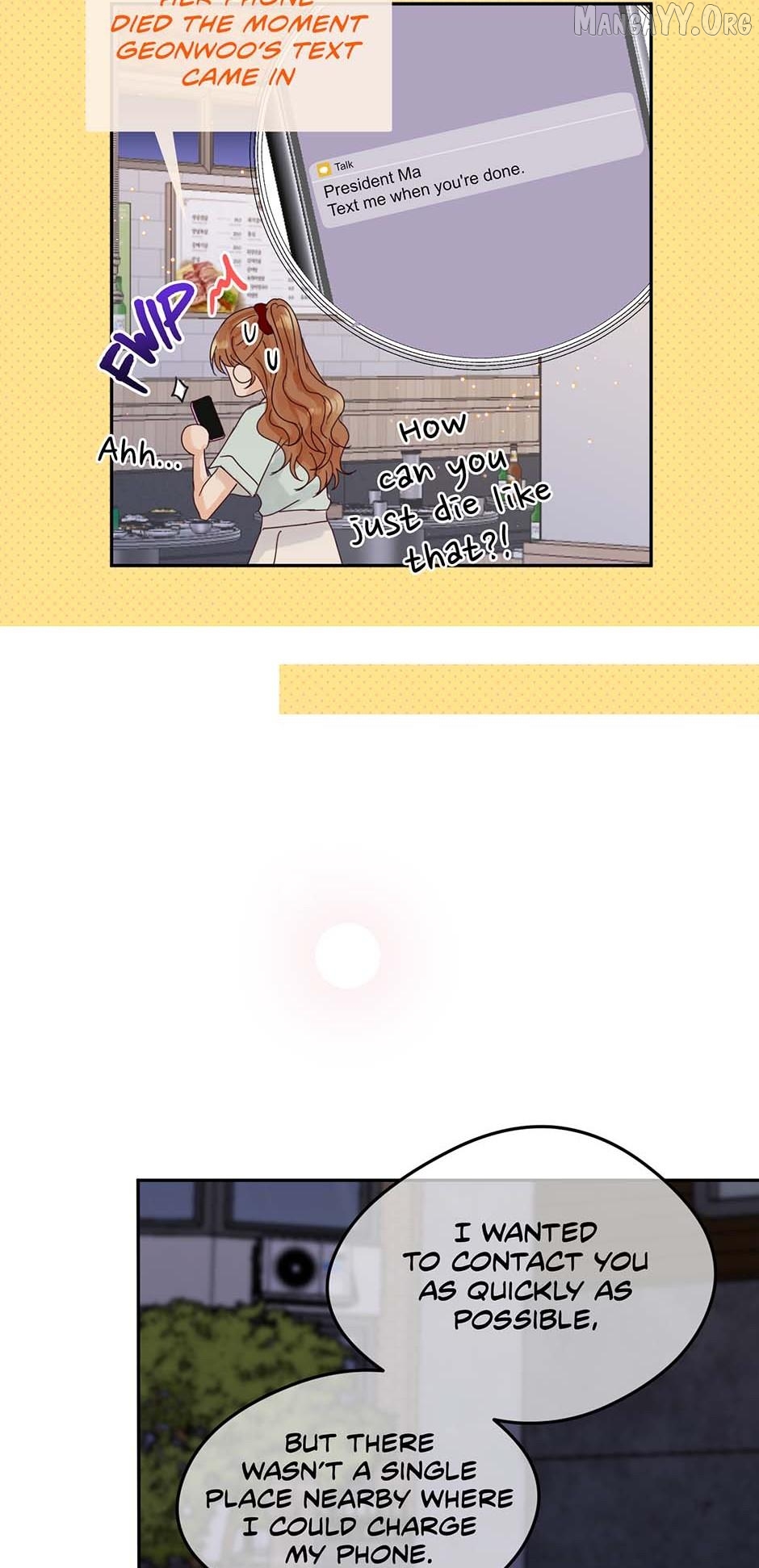 Jealousy Inducers Chapter 92 - page 78