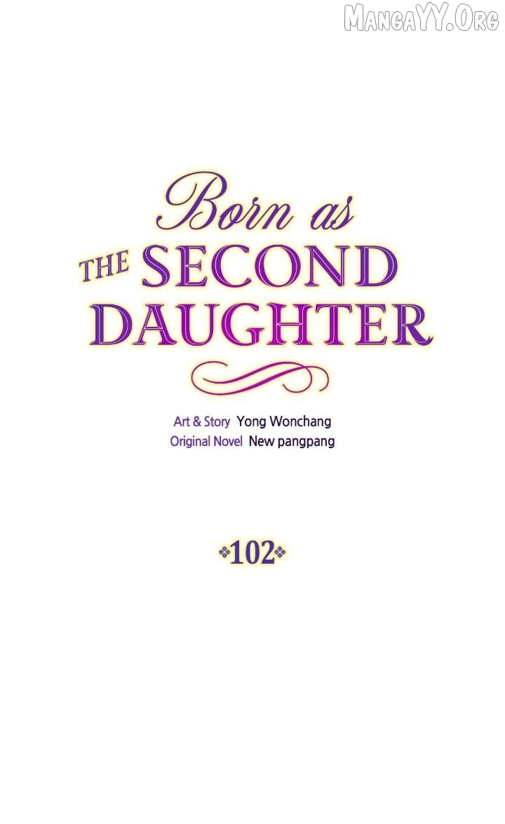 Born as the Second Daughter Chapter 102 - page 1