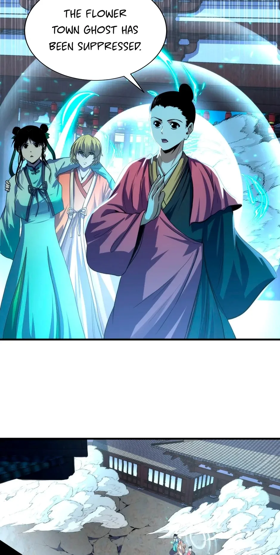 Become the Lord of Cthulhu Chapter 161 - page 10