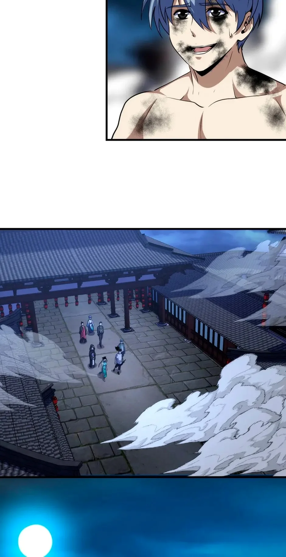 Become the Lord of Cthulhu Chapter 161 - page 15