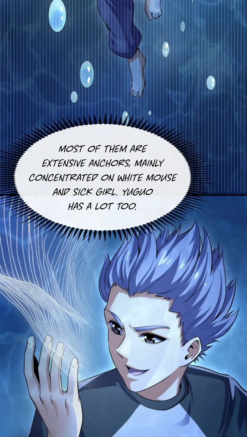 Become the Lord of Cthulhu Chapter 168 - page 12