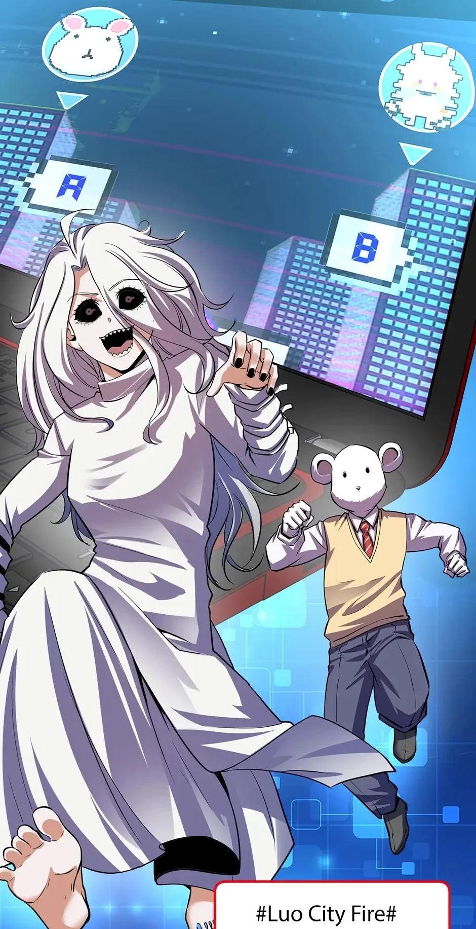 Become the Lord of Cthulhu Chapter 168 - page 16