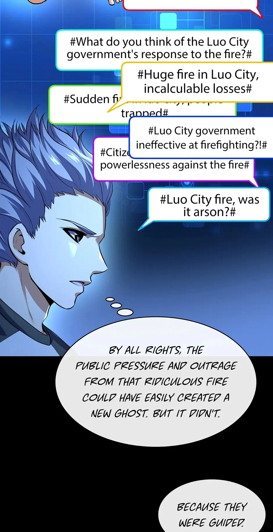 Become the Lord of Cthulhu Chapter 168 - page 17