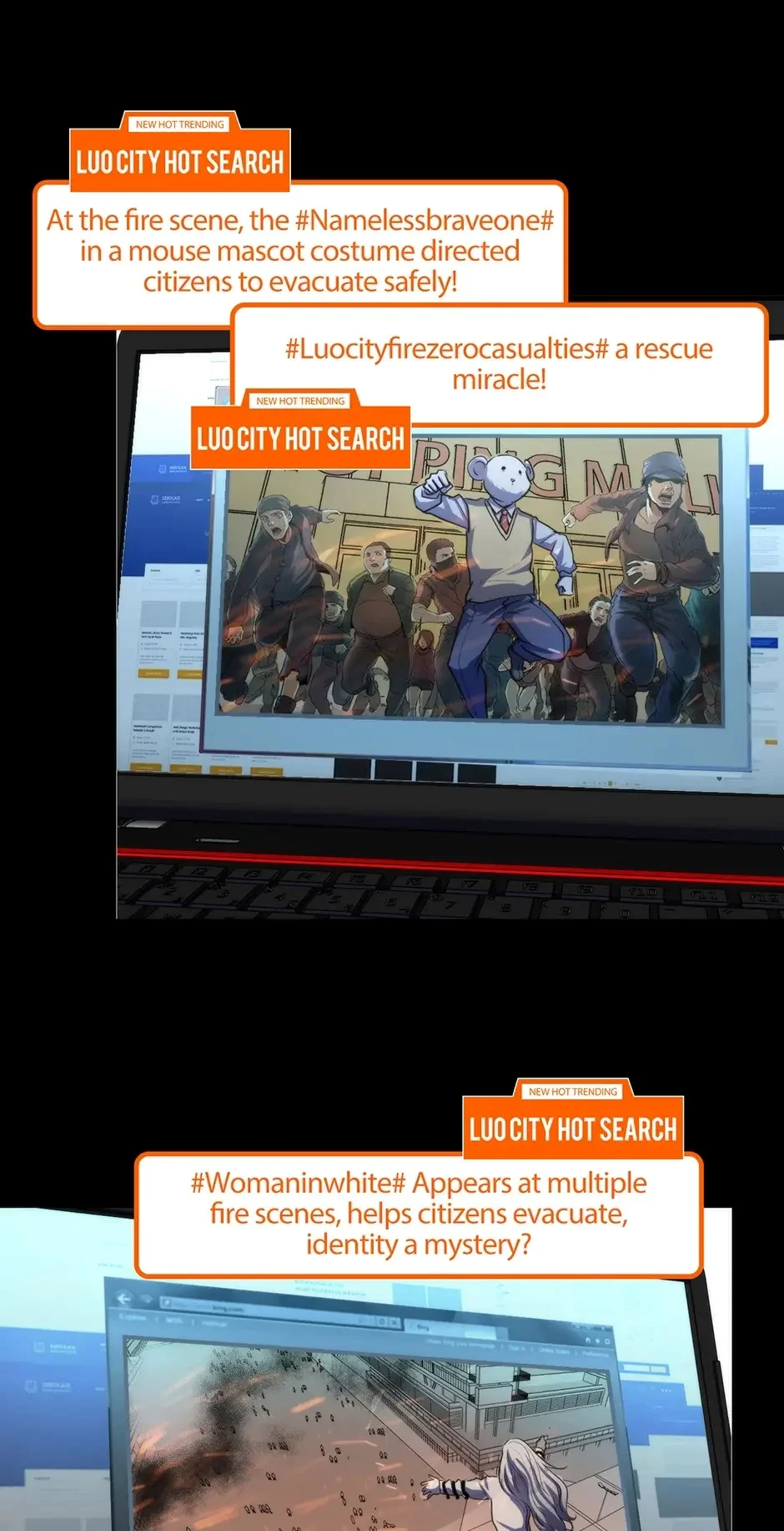 Become the Lord of Cthulhu Chapter 168 - page 19