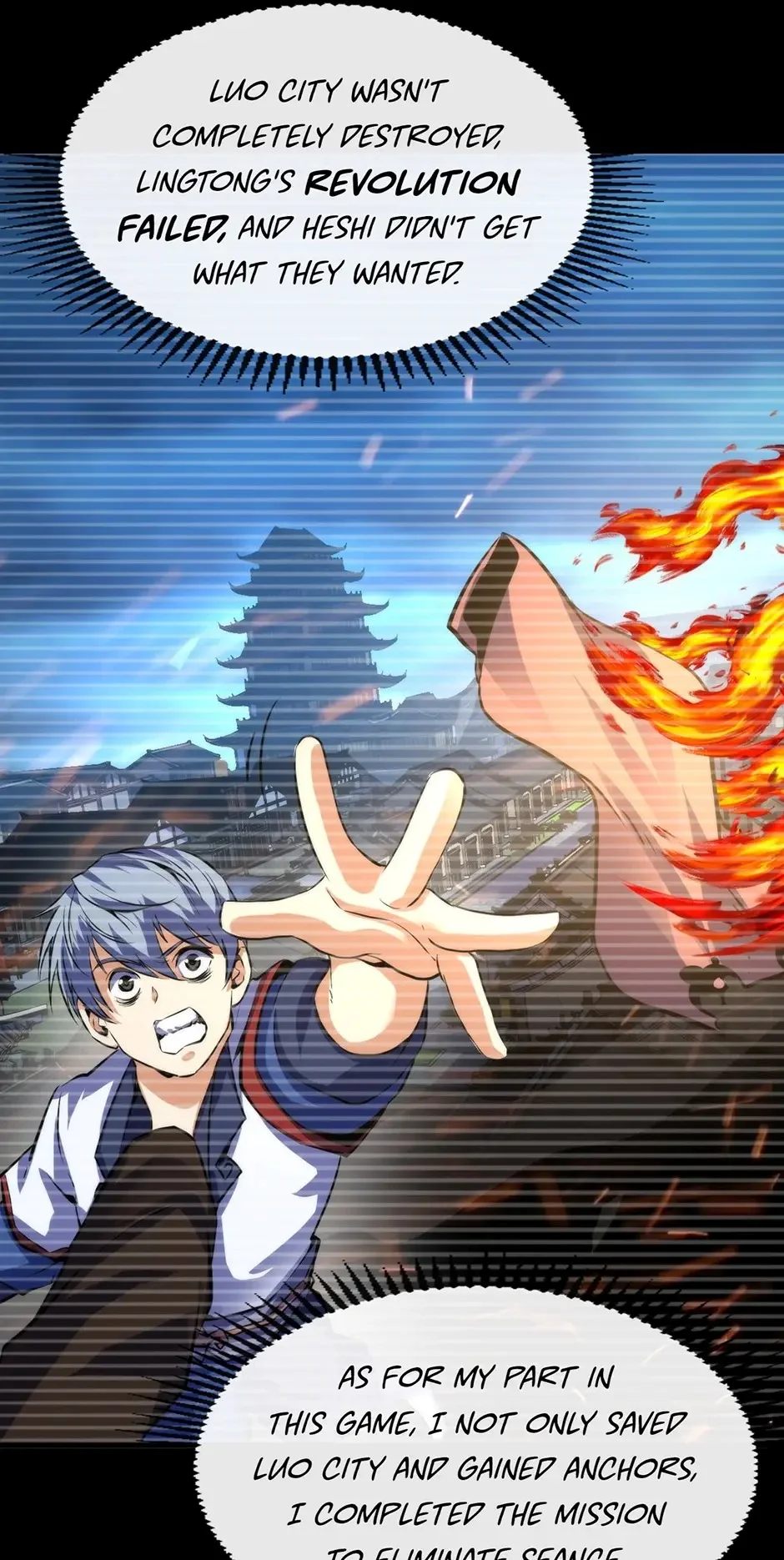 Become the Lord of Cthulhu Chapter 168 - page 25