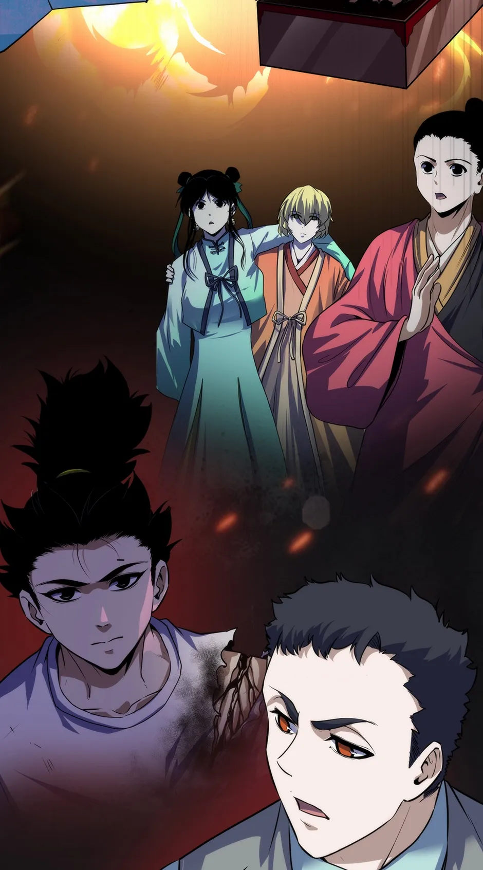 Become the Lord of Cthulhu Chapter 162 - page 32