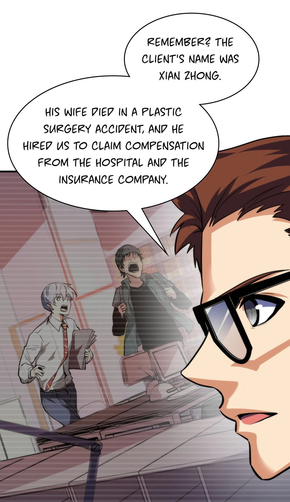 Become the Lord of Cthulhu Chapter 169 - page 9