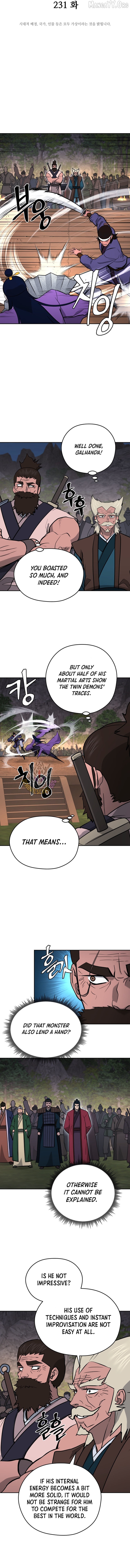 Gwanjeon – Lee Kang-jin Chapter 231 - page 2