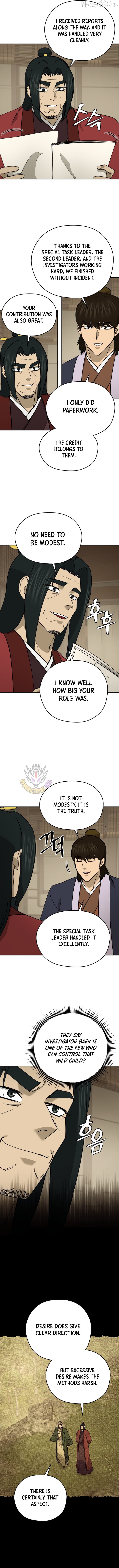 Gwanjeon – Lee Kang-jin Chapter 234 - page 4