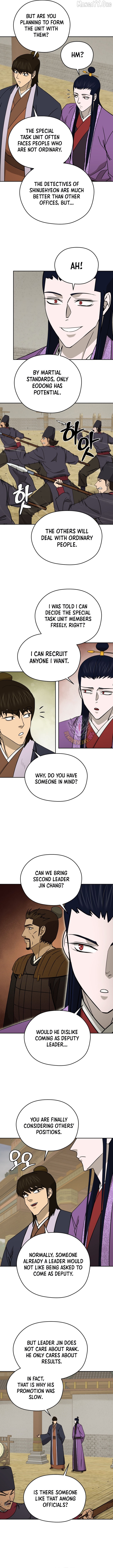Gwanjeon – Lee Kang-jin Chapter 234 - page 9
