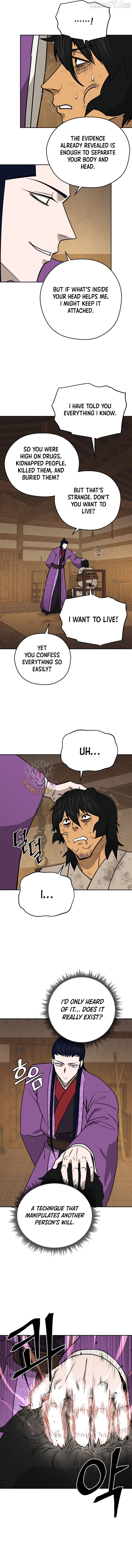 Gwanjeon – Lee Kang-jin Chapter 239 - page 2