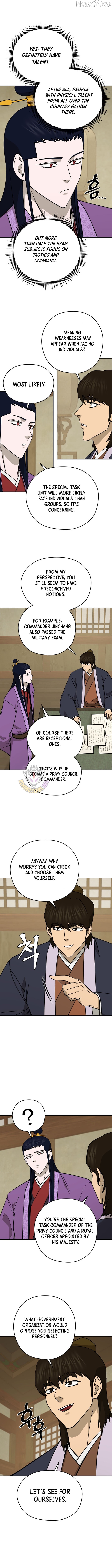 Gwanjeon – Lee Kang-jin Chapter 240 - page 2