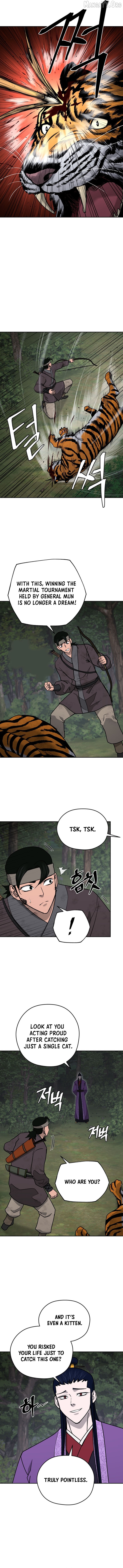 Gwanjeon – Lee Kang-jin Chapter 241 - page 2