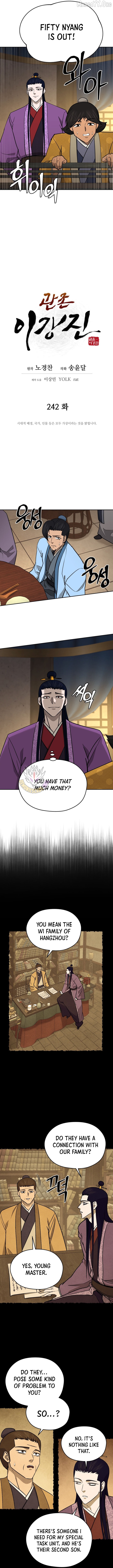 Gwanjeon – Lee Kang-jin Chapter 242 - page 5