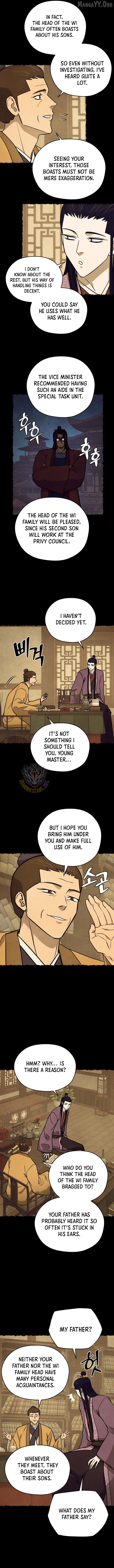 Gwanjeon – Lee Kang-jin Chapter 242 - page 7
