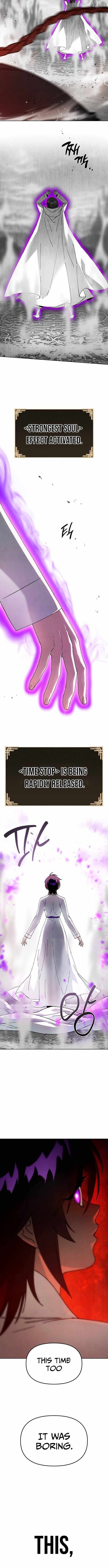 Reincarnated In a Cursed Game Chapter 58 - page 13