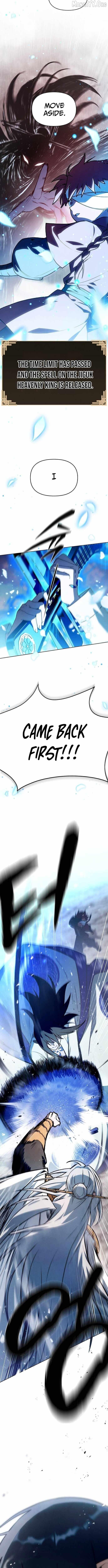 Reincarnated In a Cursed Game Chapter 58 - page 5