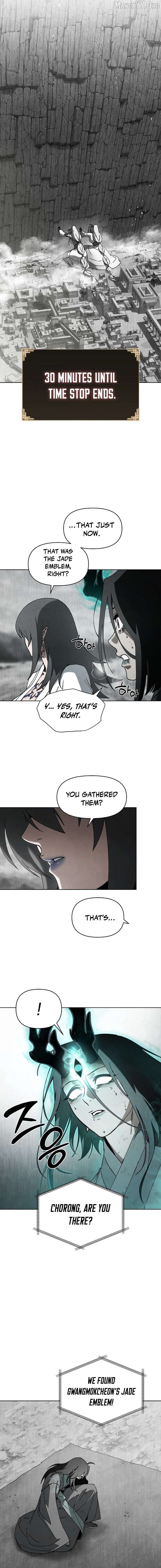 Reincarnated In a Cursed Game Chapter 59 - page 8