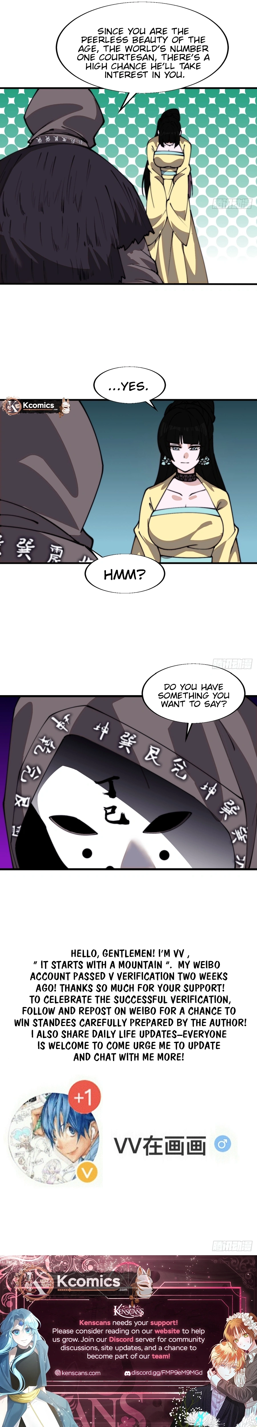 It Starts With A Mountain Chapter 836 - page 7