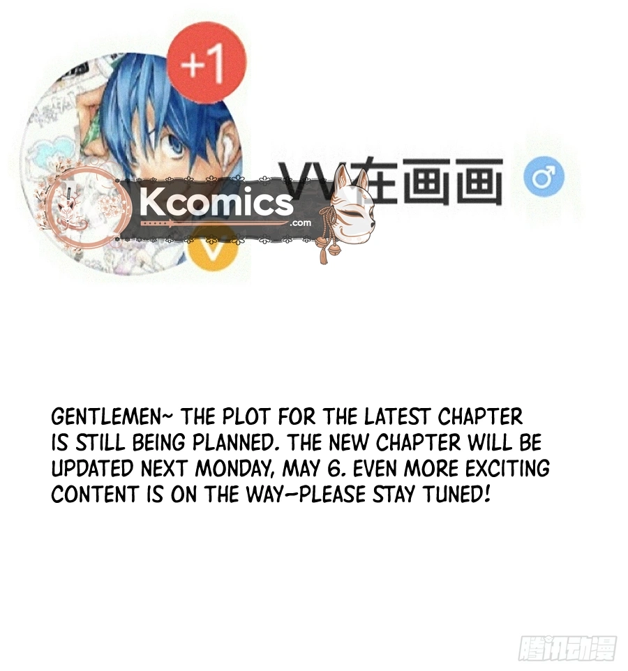 It Starts With A Mountain Chapter 838 - page 7