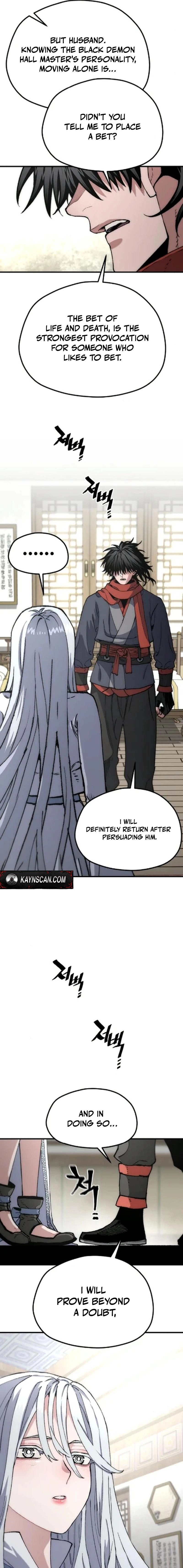 Heavenly Demon Cultivation Simulation Chapter 171 - page 7
