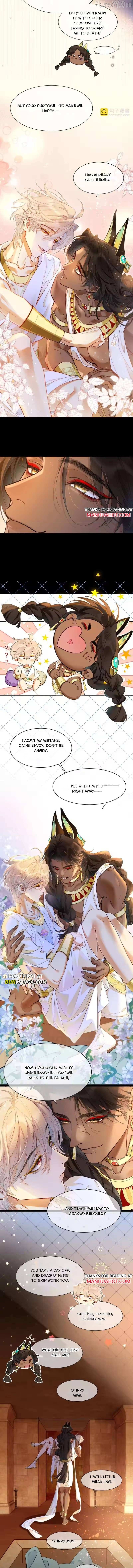 See You My King Chapter 124 - page 9