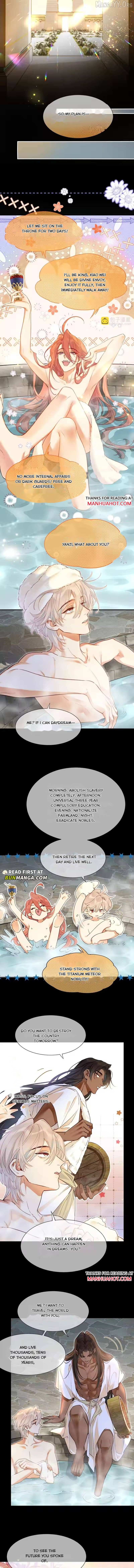 See You My King Chapter 125 - page 6