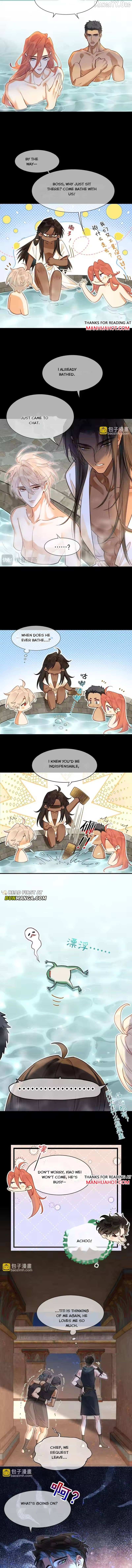 See You My King Chapter 125 - page 9