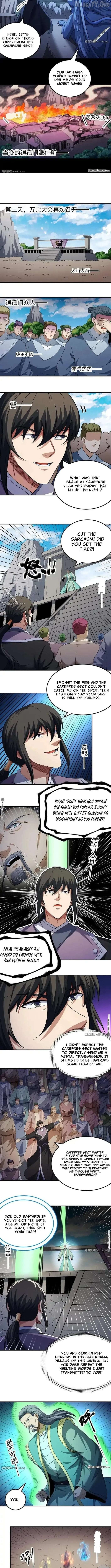 God of Martial Arts Chapter 1099 - page 3