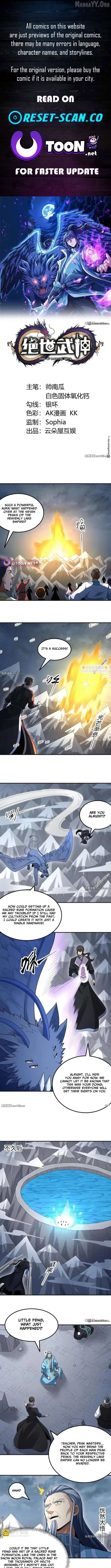 God of Martial Arts Chapter 1102 - page 1