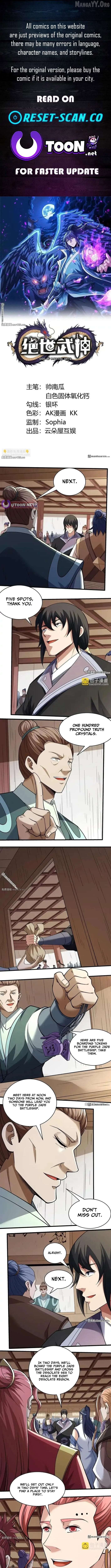 God of Martial Arts Chapter 1116 - page 1