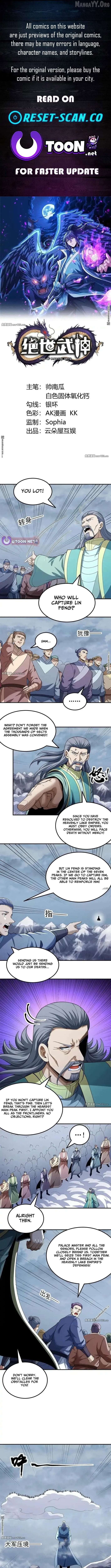 God of Martial Arts Chapter 1103 - page 1
