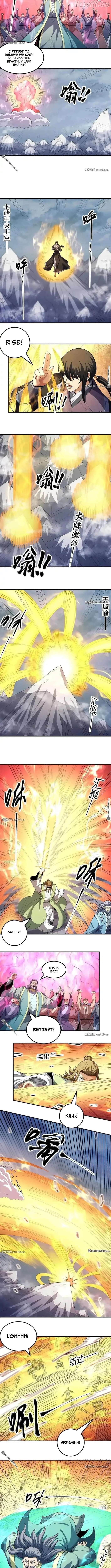 God of Martial Arts Chapter 1103 - page 3