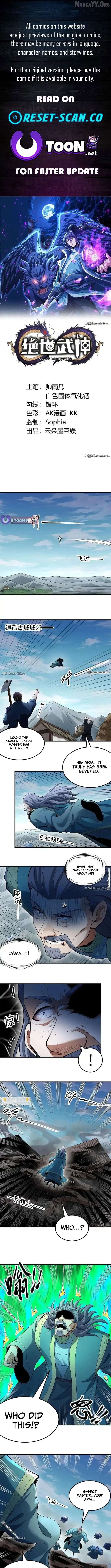 God of Martial Arts Chapter 1110 - page 1