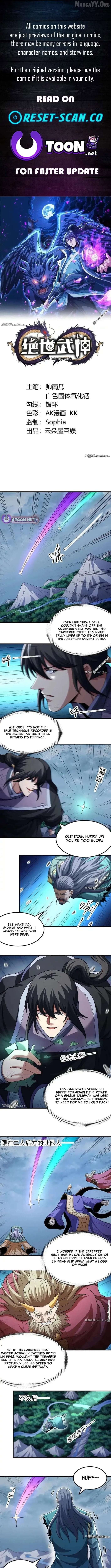 God of Martial Arts Chapter 1109 - page 1